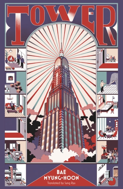 Book cover of: Tower. By: Myung-hoon Bae