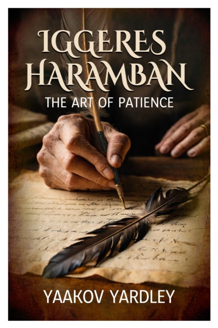 Book cover of: Iggeres Haramban