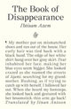 Book cover of: Book of Disappearance. By: Ibtisam Azem
