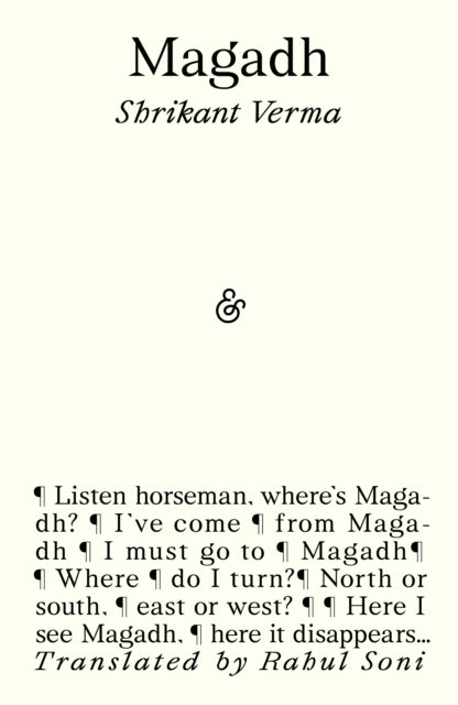 Magadh