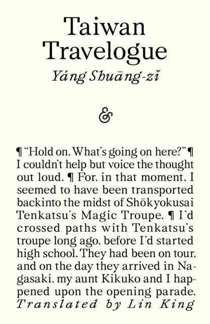 Taiwan Travelogue: Shortlisted for the 2026 International Booker Prize