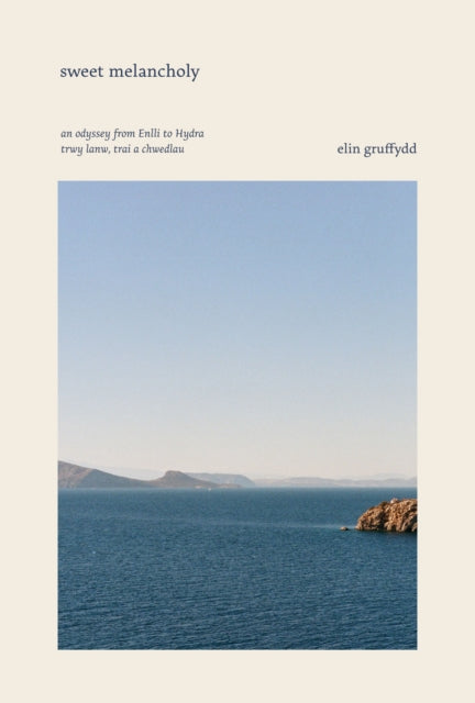 Book cover of: Sweet Melancholy