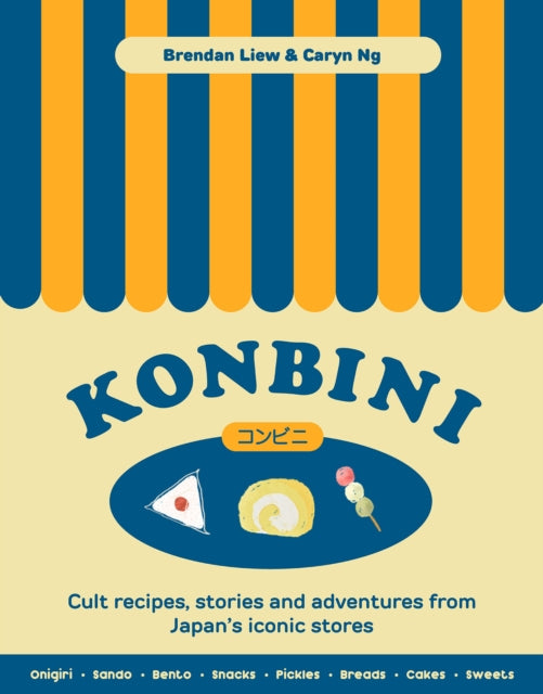 Book cover of: Konbini