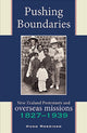 Book cover of: Pushing Boundaries. By: Hugh Morrison