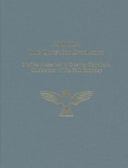 Book cover of: AMILLA. By: Robert B. Koehl