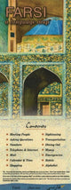 Book cover of: FARSI a Language Map. By: Kristine K. Kershul