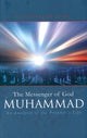 Book cover of: Messenger of God: Muhammad. By: Fethullah Gulen, Fethullah Gülen