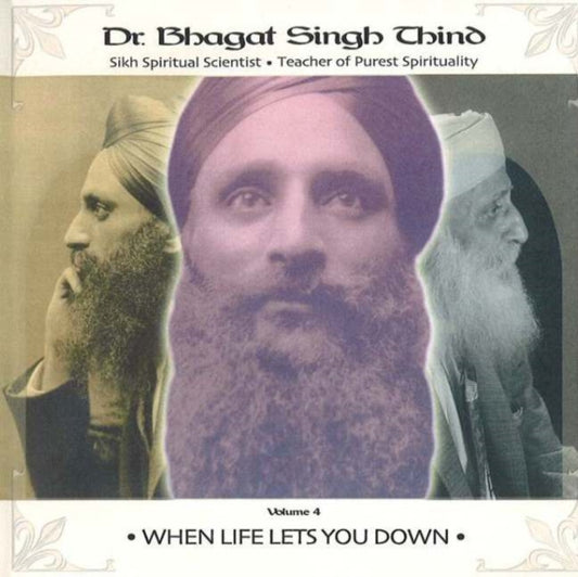 Book cover of: When Life Lets You Down CD