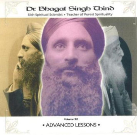 Book cover of: Advanced Lessons CD