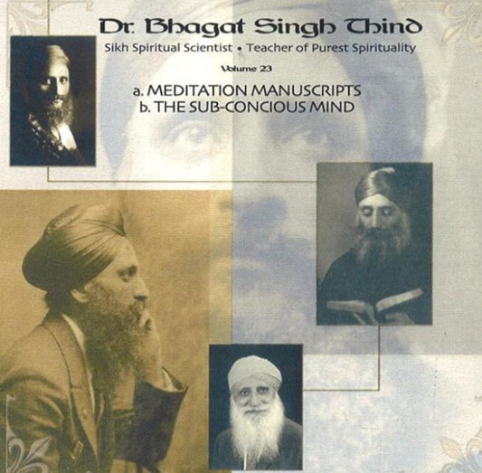 Book cover of: Meditation Manuscripts / The Sub-Conscious Mind CD