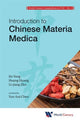 Book cover of: World Century Compendium To Tcm - Volume 3: Introduction To Chinese Materia Medica. By: Jin Yang