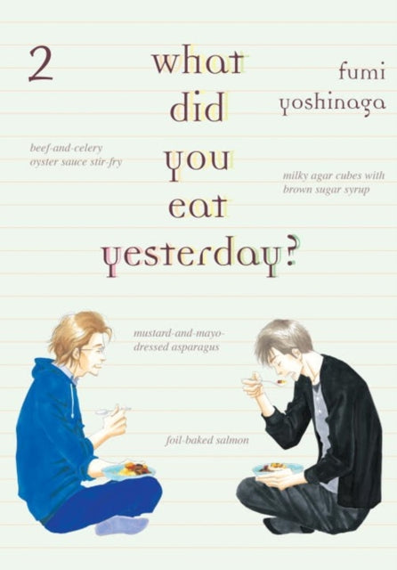 Book cover of: What Did You Eat Yesterday? 2