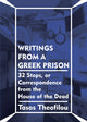 Book cover of: Writings from a Greek Prison. By: Tasos Theofilou