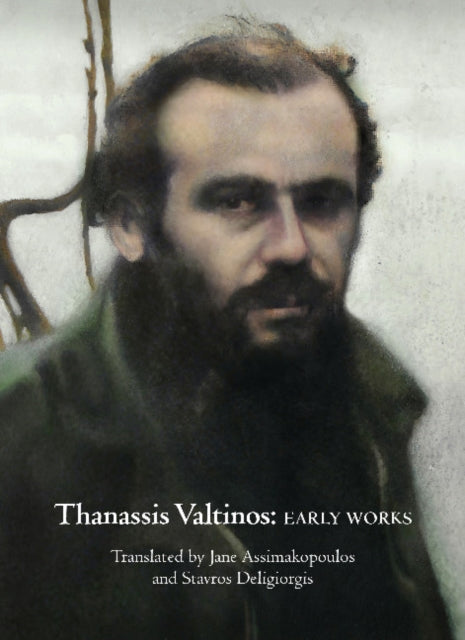 Book cover of: Thanassis Valtinos. By: Thanassis Valtinos