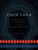 Book cover of: When I Grow Up I Want to Be a List of Further Possibilities. By: Chen Chen