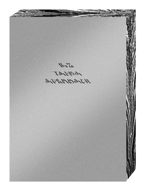 Book cover of: Tauba Auerbach -  S v Z. By: Tauba Auerbach