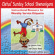 Book cover of: Cletus' Sunday School Shenanigans. By: Hite, Johnna, Reed, Diane