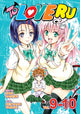 Book cover of: To Love Ru Vol. 9-10. By: Saki Hasemi