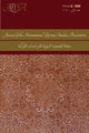 Book cover of: Journal of the International Qur'anic Studies Association Volume 5 (2020). By: Lockwood Press