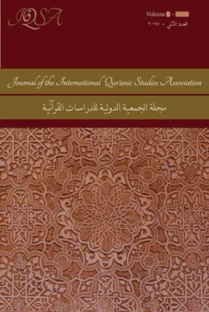 Book cover of: Journal of the International Qur'anic Studies Association Volume 6 (2021). By: Nicolai Sinai