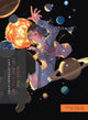 Book cover of: Owarimonogatari, Part 3. By: 西尾維新