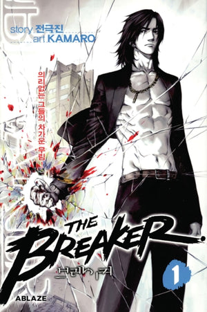 THE Breaker Omnibus Vol 1