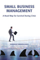 Book cover of: Small Business Management. By: Andreas Karaoulanis