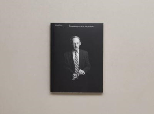 Book cover of: Blank Forms 08: Transmissions from the Pleroma. By: Jerry Hunt