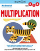 Book cover of: Kumon My Book of Multiplication. By: Kumon Kumon Publishing