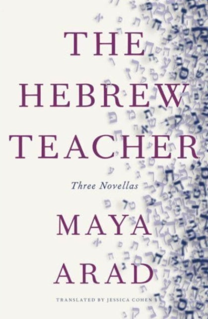 Book cover of: Hebrew Teacher. By: Maya Arad