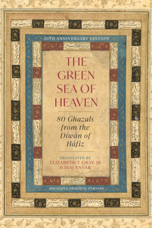 The Green Sea of Heaven