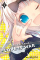 Book cover of: Kaguya-sama: Love Is War, Vol. 2. By: 赤坂アカ
