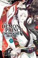 Book cover of: Demon Prince of Momochi House, Vol. 12. By: Aya Shouoto