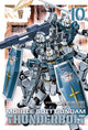 Book cover of: Mobile Suit Gundam Thunderbolt, Vol. 10. By: Yasuo Ohtagaki