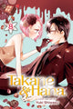 Book cover of: Takane & Hana, Vol. 8. By: Yuki Shiwasu