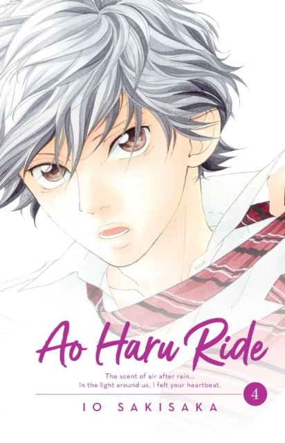 Ao Haru Ride, Vol. 4 9781974702688 Io Sakisaka