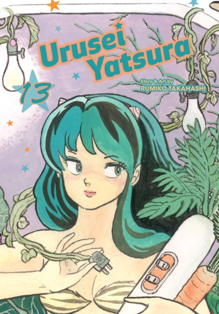 Book cover of: Urusei Yatsura, Vol. 13. By: Rumiko Takahashi