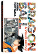 Book cover of: Dragon Ball: A Visual History