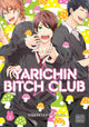 Yarichin Bitch Club, Vol. 1 9781974709281 Ogeretsu Tanaka
