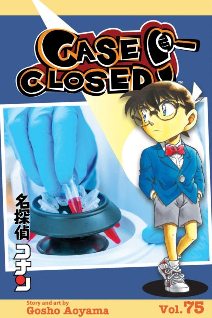 Book cover of: Case Closed, Vol. 75. By: 青山 剛昌 [Gōshō Aoyama]
