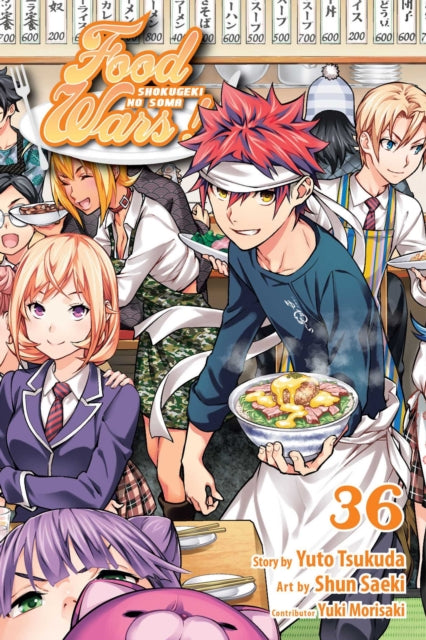Book cover of: Food Wars!: Shokugeki no Soma, Vol. 36. By: Yūto Tsukuda