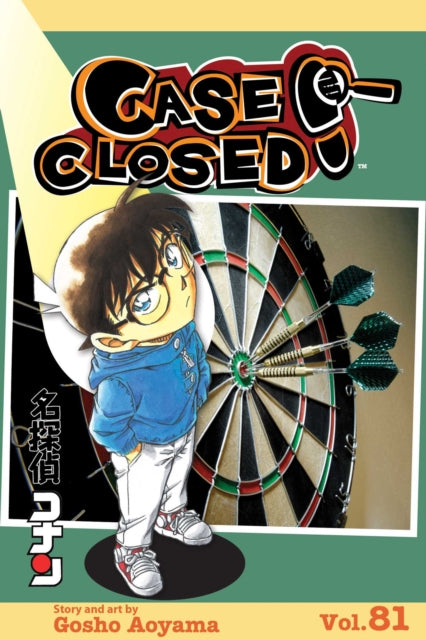 Book cover of: Case Closed, Vol. 81. By: 青山 剛昌 [Gōshō Aoyama]