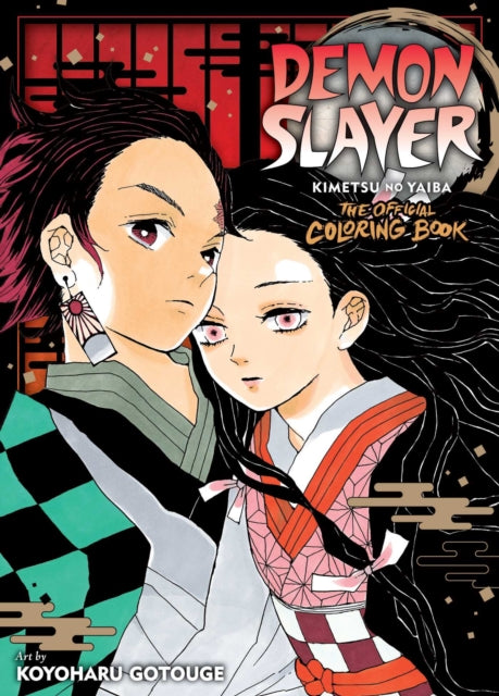Demon Slayer: Kimetsu no Yaiba: The Official Coloring Book 9781974729111 Koyoharu Gotōge