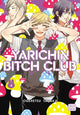 Book cover of: Yarichin Bitch Club, Vol. 4 Limited Edition. By: Ogeretsu Tanaka