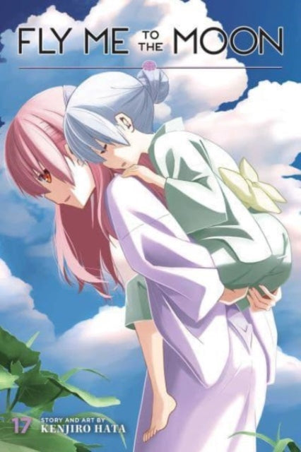 Book cover of: Fly Me to the Moon, Vol. 17. By: Kenjiro Hata