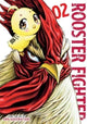 Book cover of: Rooster Fighter, Vol. 2. By: Shu Sakuratani