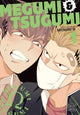 Book cover of: Megumi & Tsugumi, Vol. 1. By: Mitsuru Si
