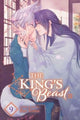 Book cover of: King's Beast, Vol. 9. By: Rei Toma