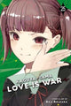 Book cover of: Kaguya-sama: Love Is War, Vol. 25. By: 赤坂アカ