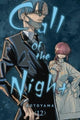 Call of the Night, Vol. 12 9781974738595 Kotoyama